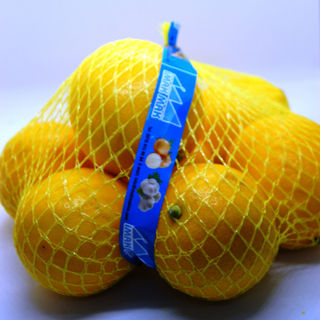 imak-makina-limon-file
